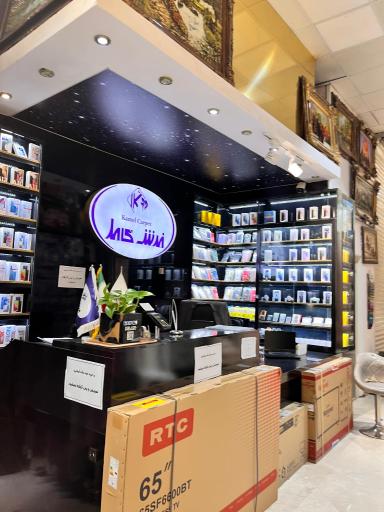 فروشگاه فرش و موکت کامل