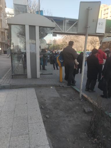 عکس تقاطع خیام