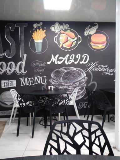 فست فود مجید