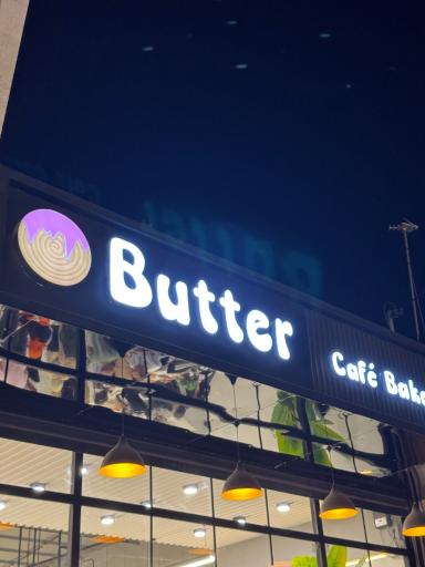 عکس کافه بیکری باتر