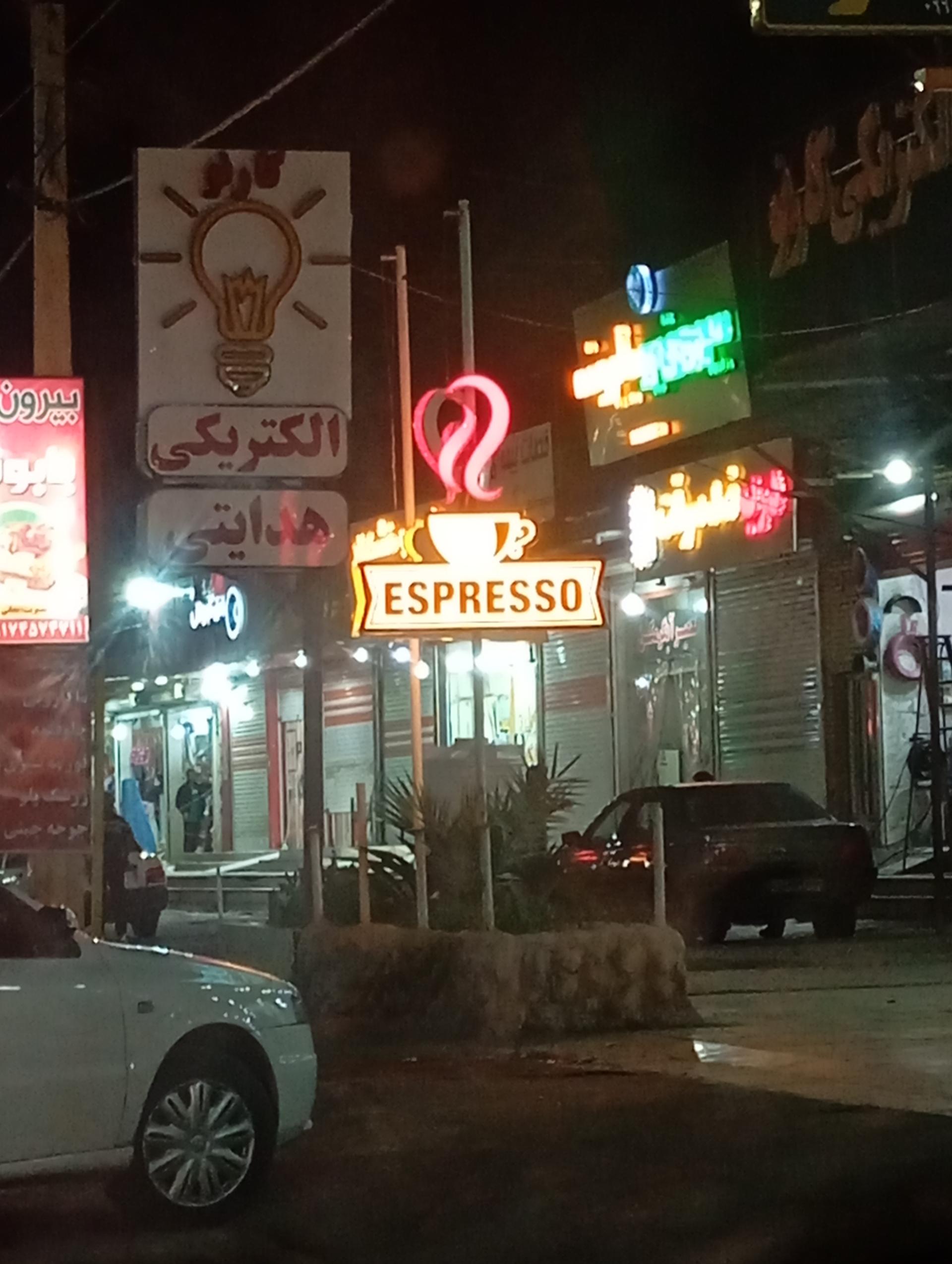 عکس درب ضد سرقت 