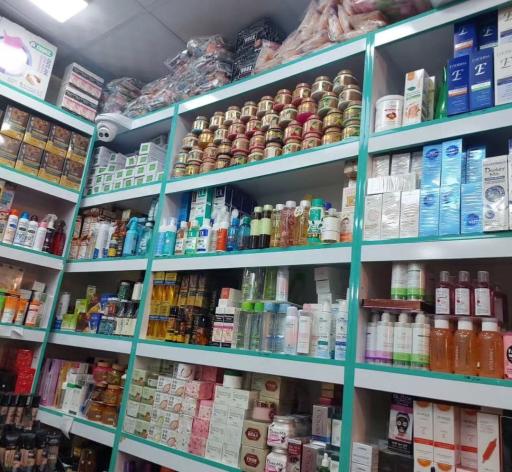 عکس لوازم آرایشی فیس