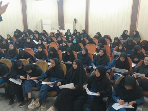 آکادمی راهوش