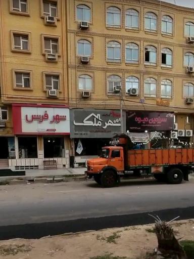 عکس کارگزاری املاک شهر ملک 