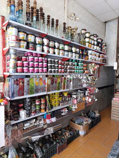 سیگار و تنباکو و زغال صداقت