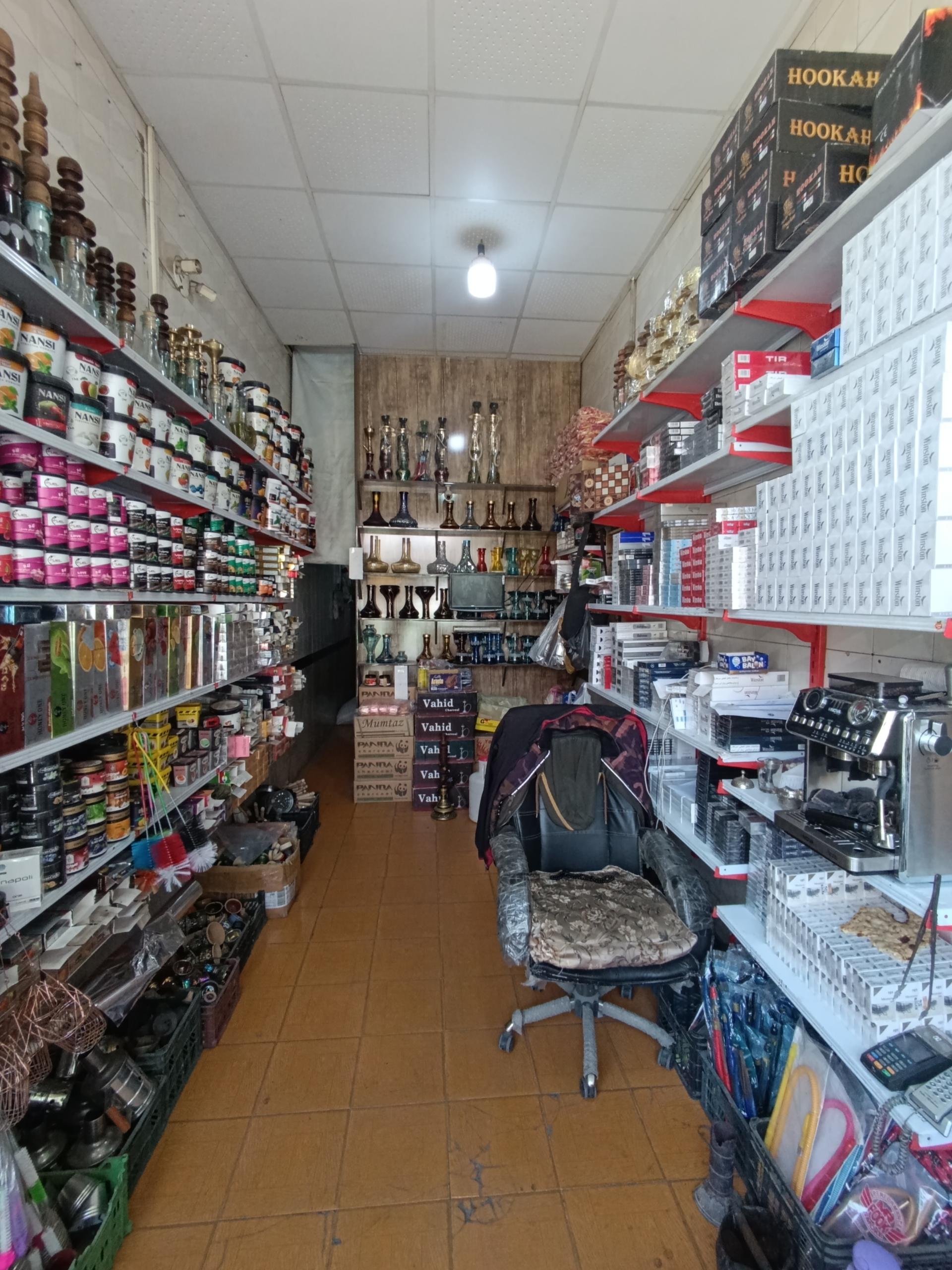 عکس سیگار و تنباکو و زغال صداقت