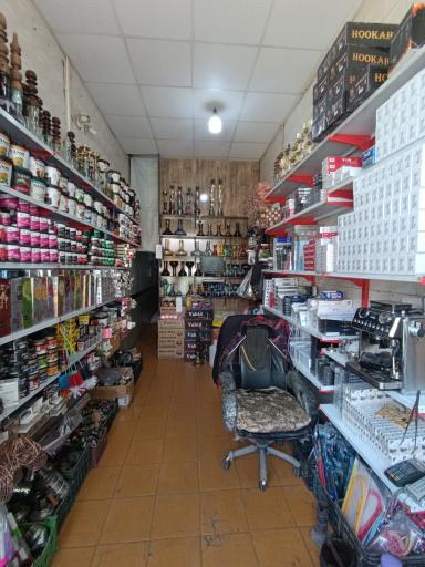 سیگار و تنباکو و زغال صداقت