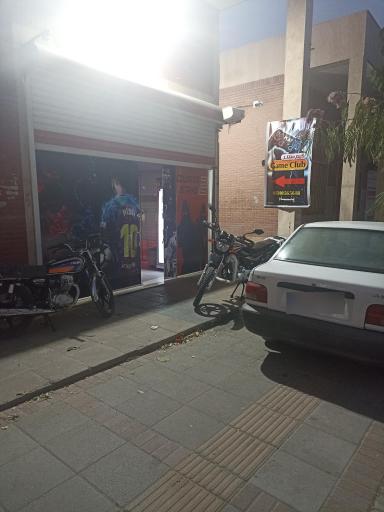 عکس گیم نت مهرگان