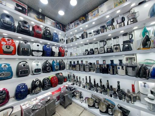 عکس فروشگاه برادران نوبخت 