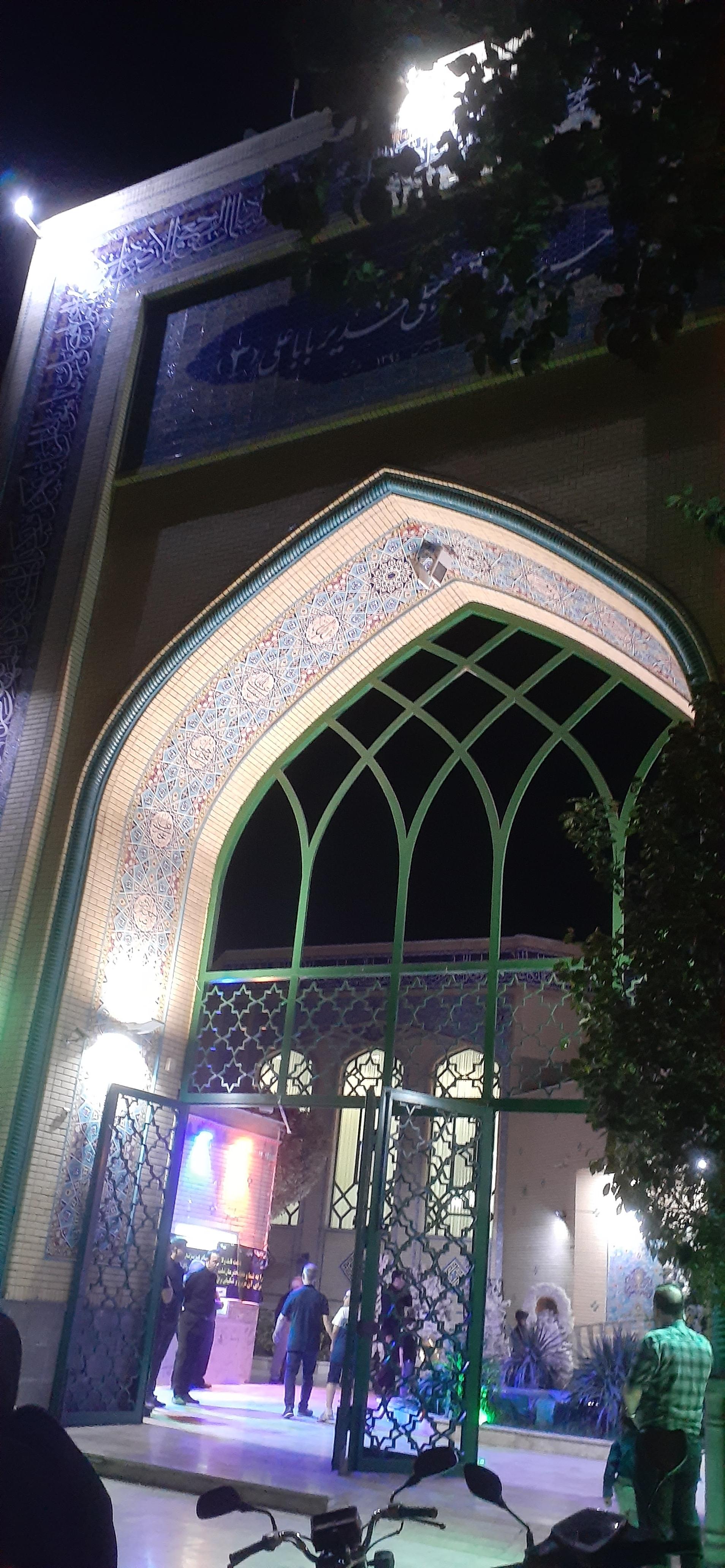 عکس مسجد غدیر باباعلی ۳