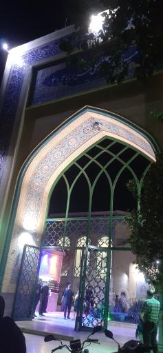 عکس مسجد غدیر باباعلی ۳