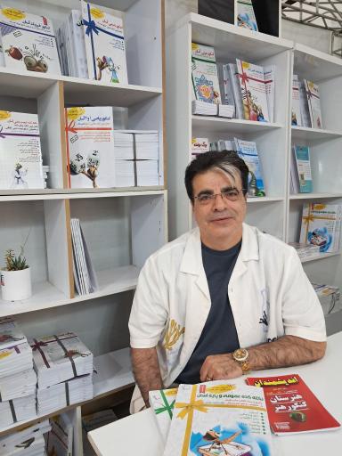 عکس آموزشگاه اندیشمندان