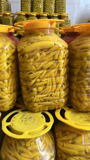 عکس پخش کیان