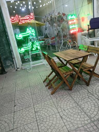 عکس تجهیزات باغی و ویلای محمدی 