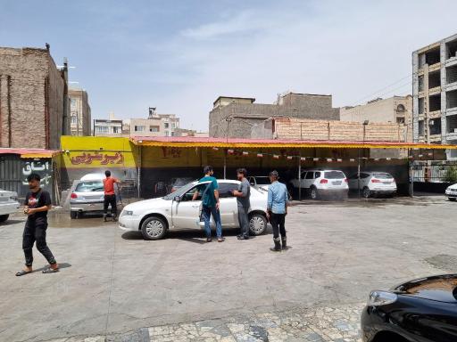 عکس مستر کارواش