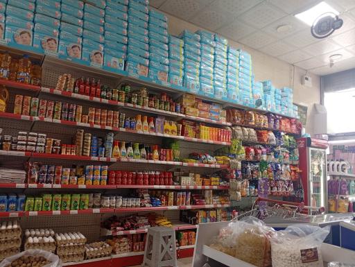 عکس فروشگاه بهنام (سورنا 933)