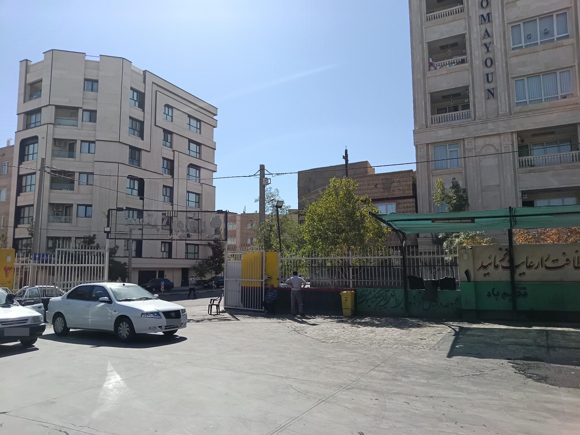 عکس مستر کارواش
