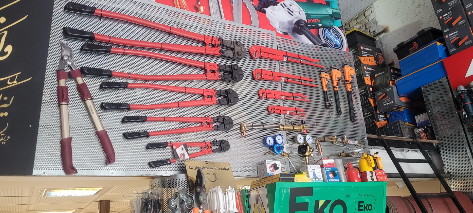 عکس فروشگاه ابزار میلاد