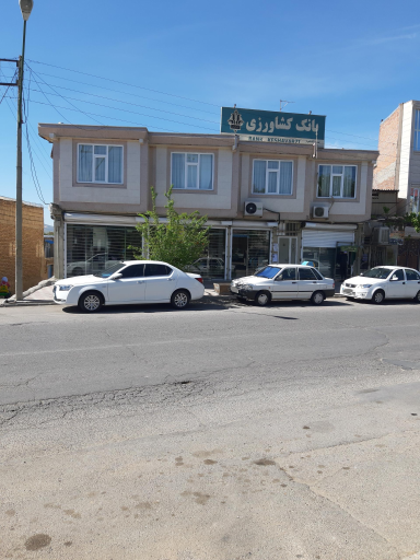 بانک کشاورزی شعبه محمود آباد شاهین دژ