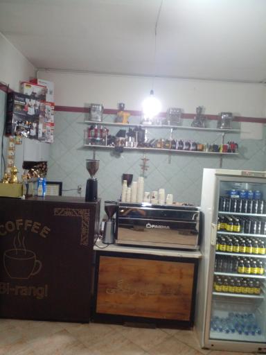 عکس اسپرسو کلهر (کافه بی رنگی)