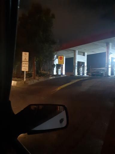 عکس پمپ گاز CNG سپاهان شهر