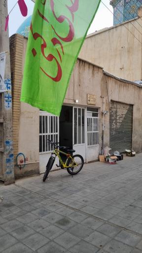 عکس نانوایی سنگگ نجفی