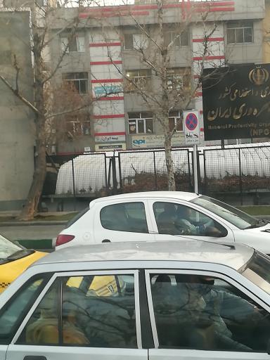 عکس بیمه ایران