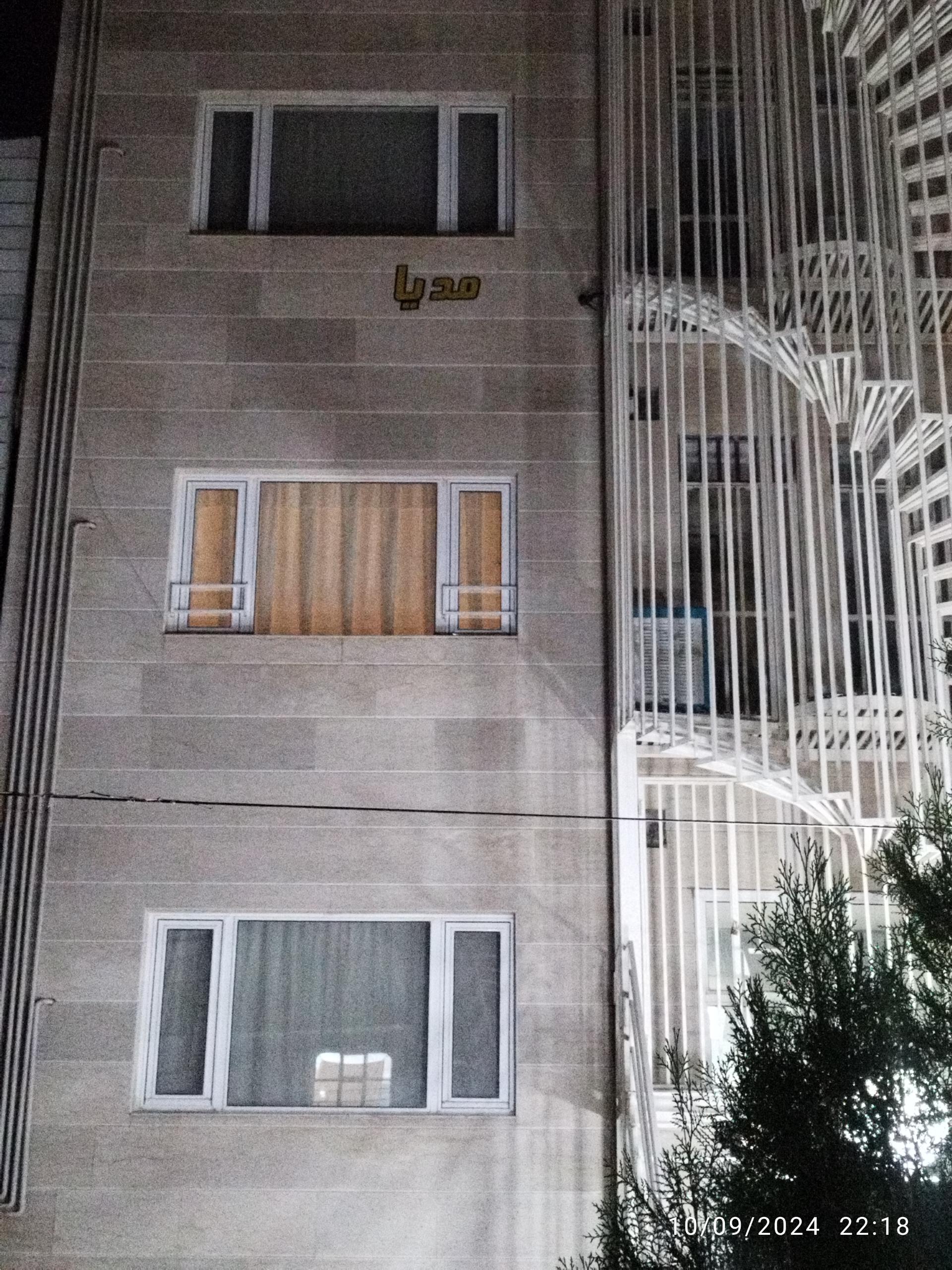 عکس آپارتمان مدیا