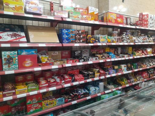 عکس فروشگاه شیرین عسل