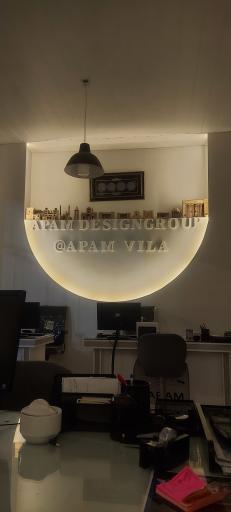مجموعه آپام (مهندس سیاح)