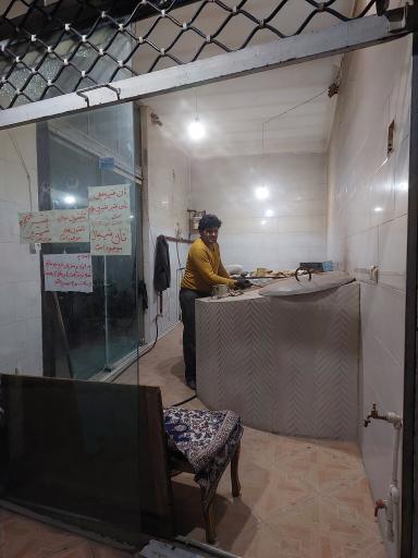 عکس نانوایی سنتی محلی داریوش