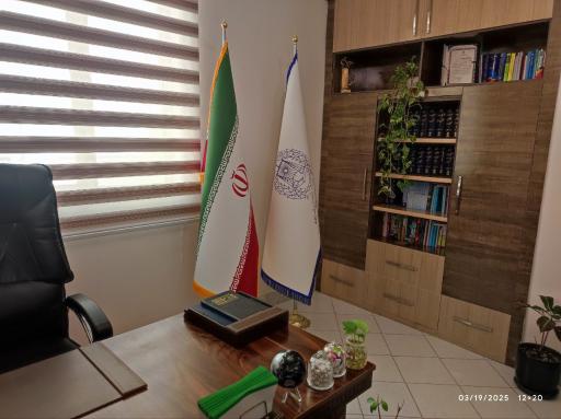 عکس دفتر وکالت علی عظیمی وکیل پایه یک دادگستری