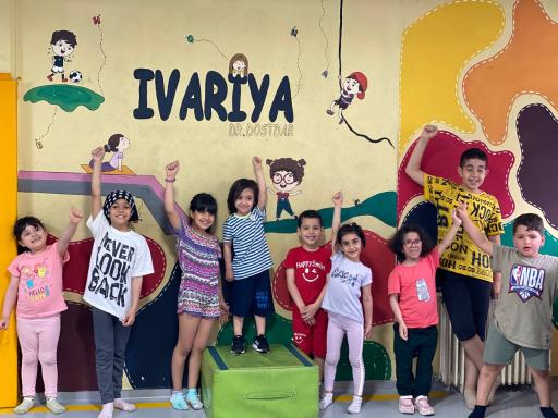 عکس مجموعه ورزشی ایواریا