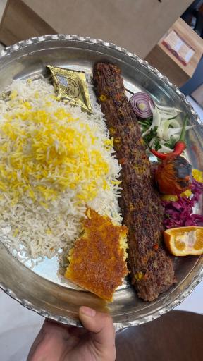 رستوران آریاتین