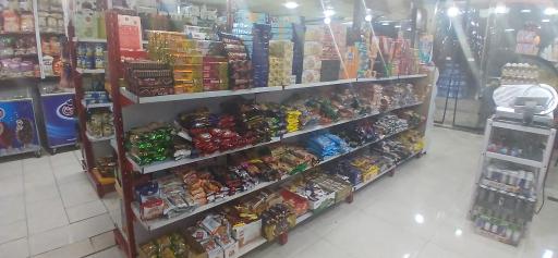 عکس هایپر مارکت شبانه روزی الماس