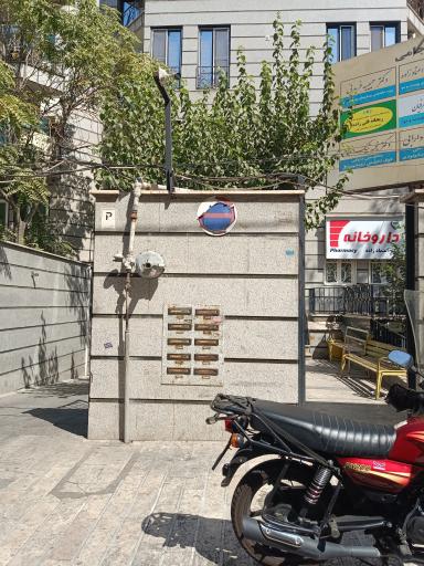 عکس ساختمان پزشکان جامی