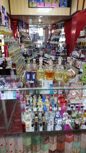 عکس عطریات گل یخ