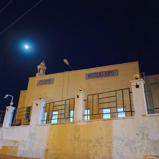 عکس مسجد انقلاب اسلامی