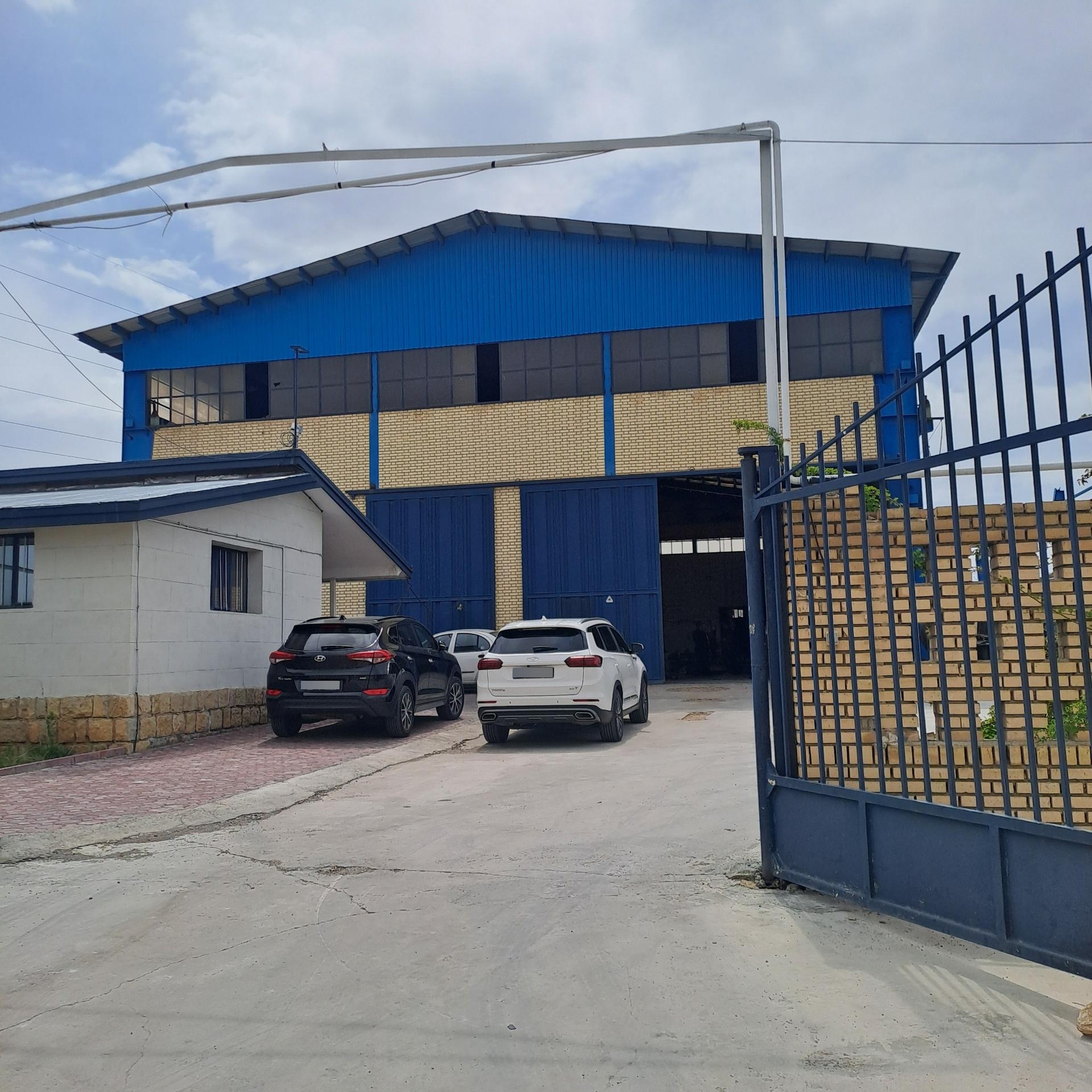 عکس شرکت آرتا فولاد