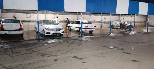 عکس کارواش بعثت