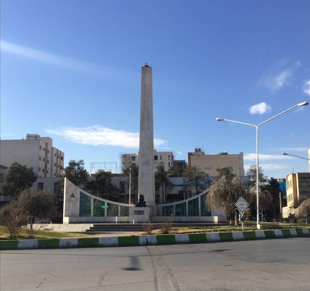 عکس فلکه گاز