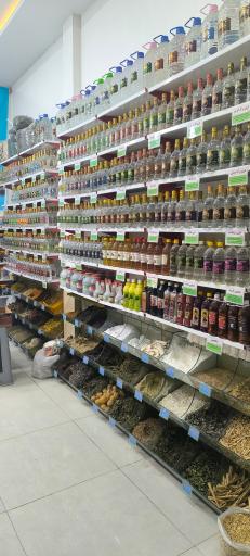 عکس گیاهان دارویی آقای عطار