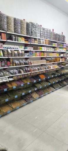 عکس گیاهان دارویی آقای عطار