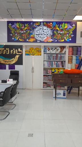 عکس فروشگاه خانه تشک