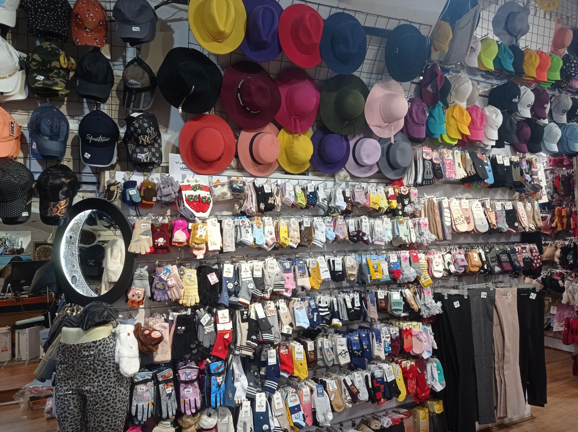 عکس فروشگاه بزرگ بازار مارکت