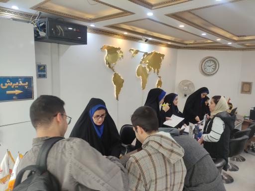 آموزشگاه فنی و حرفه ای رادمان