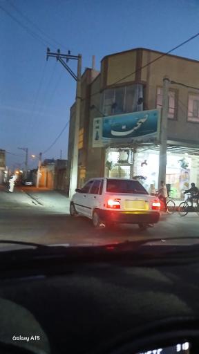 عکس سوپر مارکت آنلاین