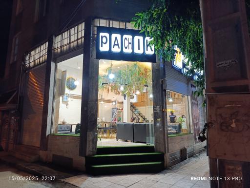 عکس رستوران پاچیک