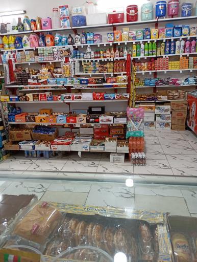 عکس سوپر مارکت آریا