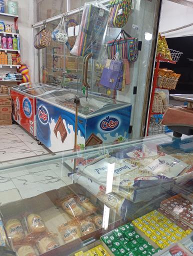 عکس سوپر مارکت آریا